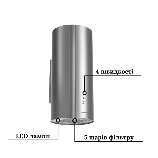 Вытяжка GRANADO Yunkos 1604-1200 inox - изображение 3