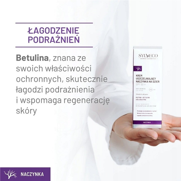 Крем для обличчя з SPF захистом Sylveco Dermo Cosmetics проти куперозу 50 мл (5902249019537) - зображення 3