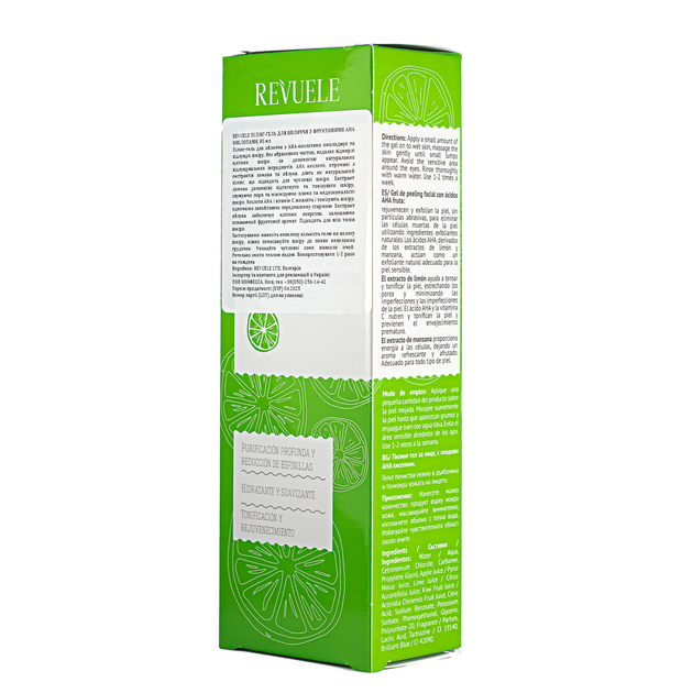 Гель пілінг для обличчя Revuele Face Peeling Gel with AHA Fruit Acids з вітаміном С 80 мл - изображение 4