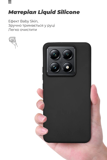 Чехол для смартфона ArmorStandart ICON для Xiaomi 14T Pro Black (ARM79358) - Фото 7 Чехол для смартфона ArmorStandart ICON для Xiaomi 14T Pro Black (ARM79358) - изображение 7