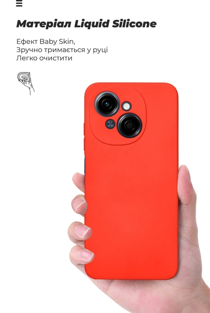 Чехол для смартфона Tecno Spark Go 1 (KL4) ArmorStandart Icon Red Camera cover (ARM81217) - изображение 7