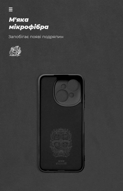 Чехол для смартфона Tecno Spark Go 1 (KL4) ArmorStandart Icon Black Camera cover (ARM81215) - изображение 4