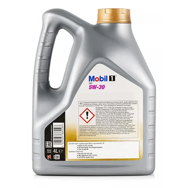 Олива моторна MOBIL FS 5W-30 4 л (153750) - зображення 2