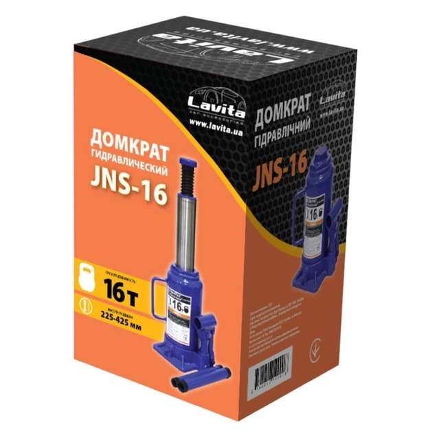 Домкрат гидравлический 220-420 мм 16 т Lavita (LA JNS-16) - изображение 2