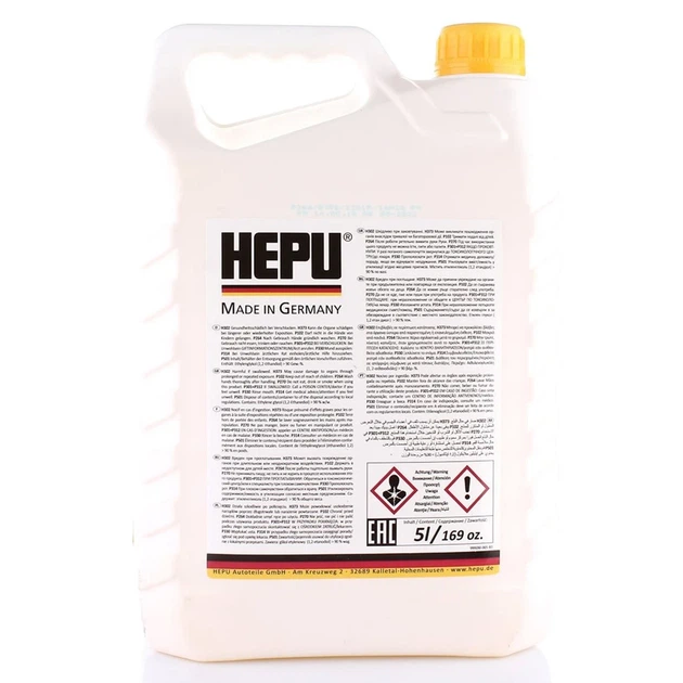 Жидкость охлаждающая HEPU Антифриз G11 желтая концентрат 5 л (P999-005) - изображение 2