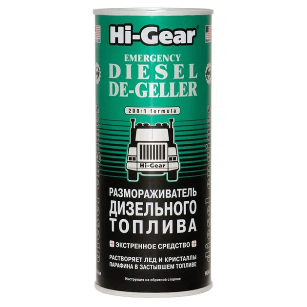 Размораживатель дизельного топлива 1:200 Hi-GEAR 444 мл (HG4117) - изображение 2