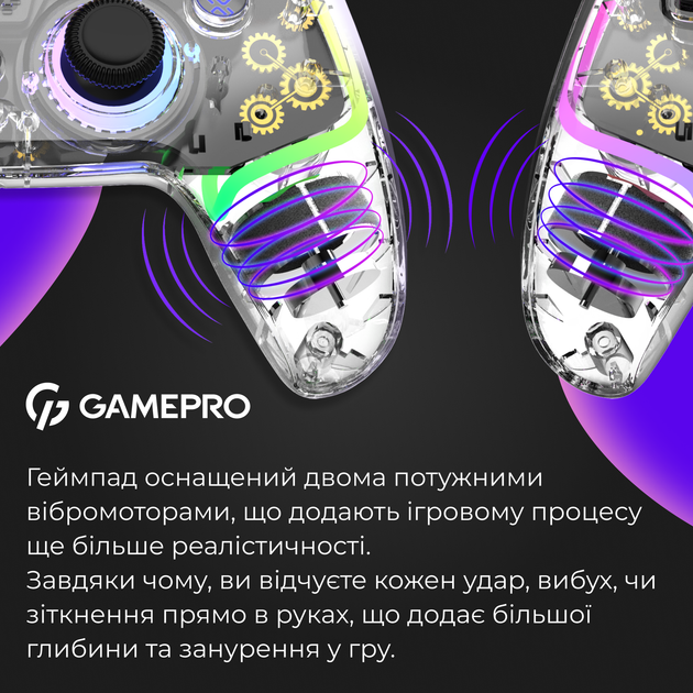 Беспроводной геймпад GamePro GPS13T BT 5.3/USB (PC/iOS/Android/PS3/PS4) RGB Transparent - Фото 12 Беспроводной геймпад GamePro GPS13T BT 5.3/USB (PC/iOS/Android/PS3/PS4) RGB Transparent - изображение 12