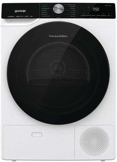 Стиральная машина Gorenje WNS14A4TWIFI/UA + Сушильный автомат Gorenje DNS92/UA (комплект) - изображение 11