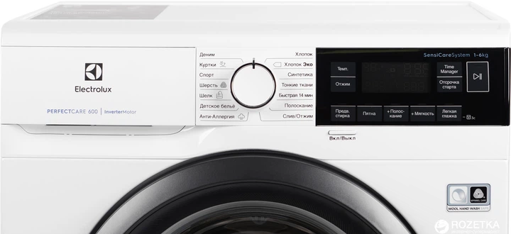 Стиральная машина узкая Electrolux EW6S326SUI - изображение 8