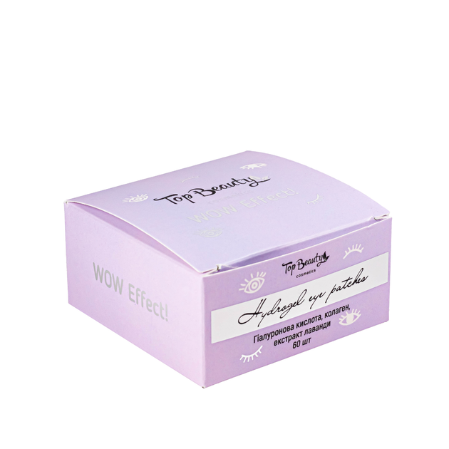 Увлажняющие патчи для кожи вокруг глаз Top Beauty Wow Effect 60 шт - Фото 2 Увлажняющие патчи для кожи вокруг глаз Top Beauty Wow Effect 60 шт - изображение 2