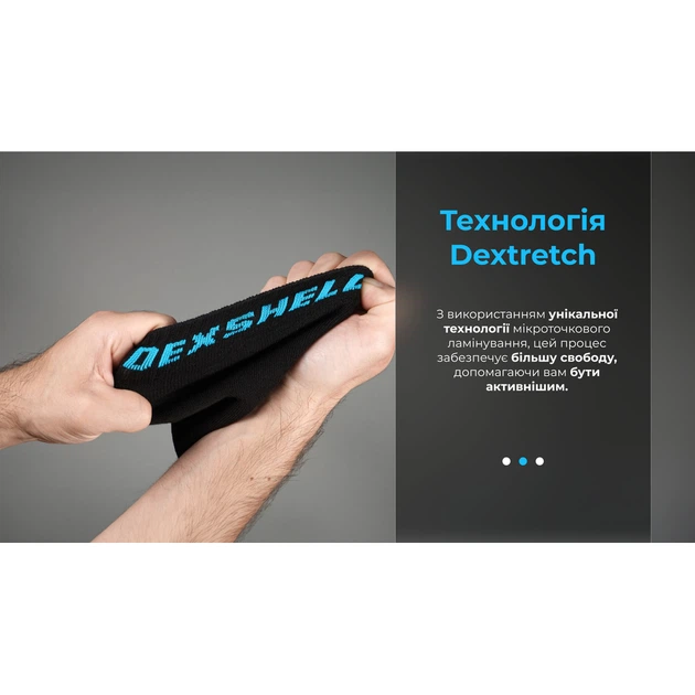 Шкарпетки водонепроникні Dexshell Ultra Thin Crew BLK, р-р XL, чорний - Фото 3 Шкарпетки водонепроникні Dexshell Ultra Thin Crew BLK, р-р XL, чорний - изображение 3