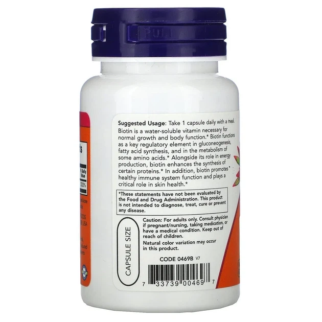 Биотин Biotin Now Foods, 1000 мкг, 100 капсул - изображение 3