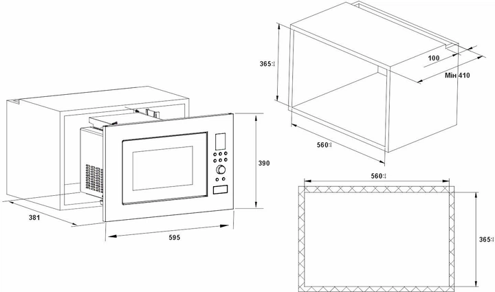 Микроволновая печь ELEYUS GMWB 25EGT WH - изображение 12
