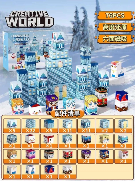 新品！未開封◇STASHER × PLAGE コラボレーションセット 新品！未開封