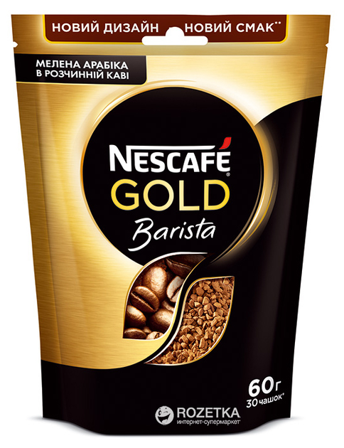 Купить Кофе растворимый NESCAFE Gold Barista 60 г (7613035681903 ...