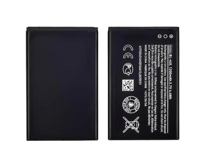 Аккумулятор для Nokia BL-4UL 1200 mAh / Nokia 225,230,3310(2017) Original PRC - Фото 1 Аккумулятор для Nokia BL-4UL 1200 mAh / Nokia 225,230,3310(2017) Original PRC - изображение 1