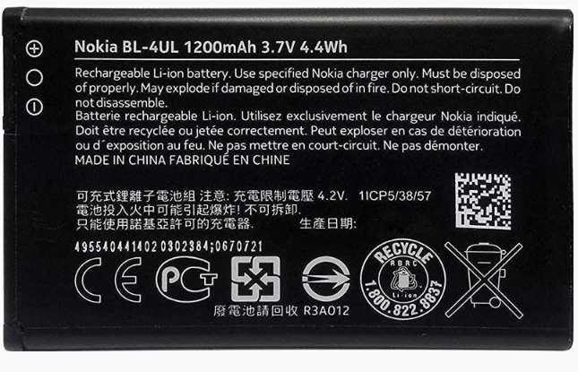 Аккумулятор для Nokia BL-4UL 1200 mAh / Nokia 225,230,3310(2017) Original PRC - Фото 5 Аккумулятор для Nokia BL-4UL 1200 mAh / Nokia 225,230,3310(2017) Original PRC - изображение 5