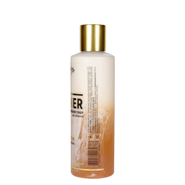 Тонер для обличчя з комбучею Top Beauty Kombucha двофазний зволожуючий, 200 мл - зображення 11