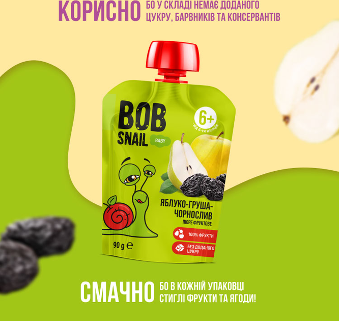 Упаковка пюре фруктового Bob Snail Яблуко-Груша-Чорнослив для дітей від 6 місяців 90 г х 10 шт (4820219349532) - зображення 2