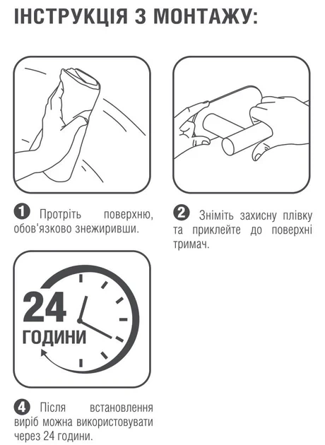 Тримач для туалетного паперу, колір - Сріблястий - зображення 4