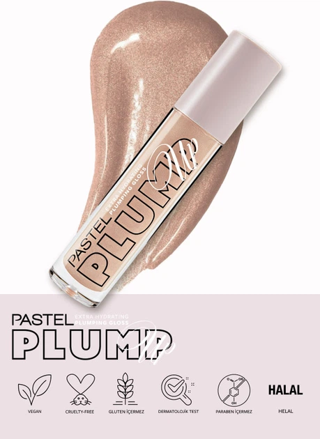 Блеск для придания объема губам Pastel Plump Up Extra Hydrayting Plumping 201 5.3 мл (8690644147210) - Фото 8 Блеск для придания объема губам Pastel Plump Up Extra Hydrayting Plumping 201 5.3 мл (8690644147210) - изображение 8