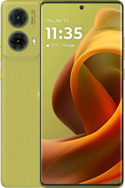 Мобільний телефон Motorola G85 12/256GB Olive Green (PB2A0007PL) - зображення 1