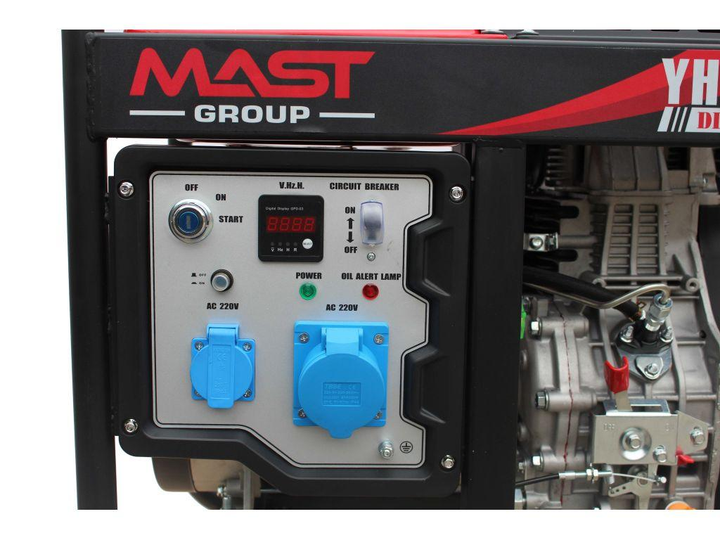 Дизельний генератор MAST GROUP YH11000AE 8 кВт + газова плитка Orcamp CK-505 + електричний обігрівач Gardyer HE2000 - зображення 3