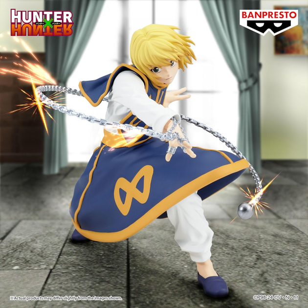 Фигурка Bandai Spirits Хантер х Хантер Курапика Hunter x Hunter