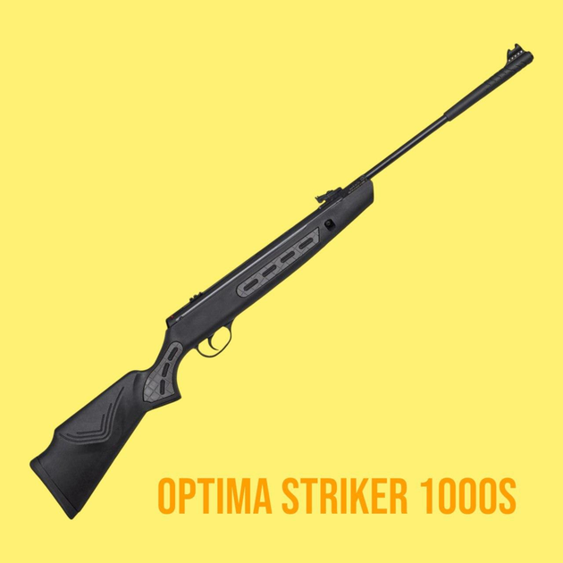 Пневматична гвинтівка Optima Striker 1000S - зображення 1