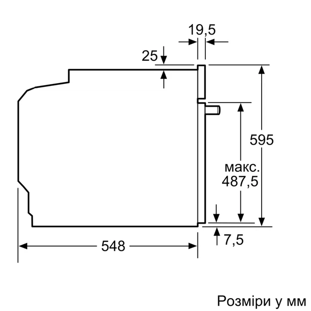 Встраиваемый духовой шкаф Bosch HRG232EB3 - изображение 9