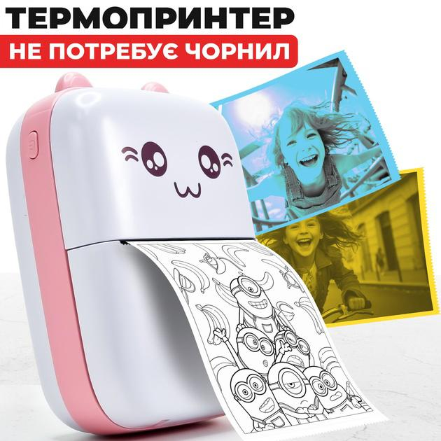 Портативный детский мини принтер "Котик" с Bluetooth для термопечати без чернил со смартфона рулон бумаги в подарок (Розовый) - изображение 7