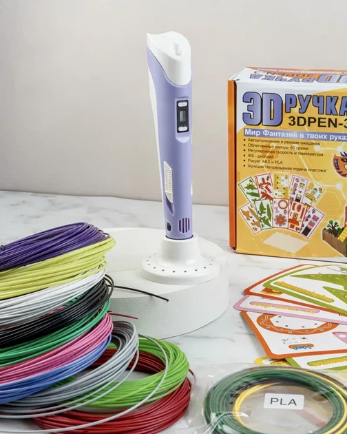 Ручка 3D с дисплеем и трафаретами 3DPEN-3 RD-157 с набором эко пластика Фиолетовый - изображение 2