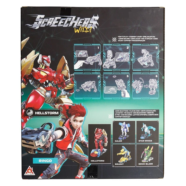 Дикий Скрічер Хеллшторм з пусковим бластером (Screechers Wild