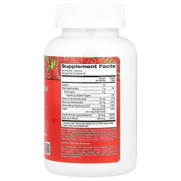 Витамины группы B для детей California Gold Nutrition B-Complex вкус клубики 45 жевательных мармеладок - изображение 2