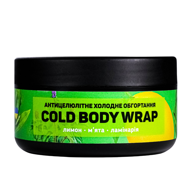 Антицеллюлитное холодное обертывание для тела Top Beauty Cold Body Wrap - Фото 3 Антицеллюлитное холодное обертывание для тела Top Beauty Cold Body Wrap - изображение 3