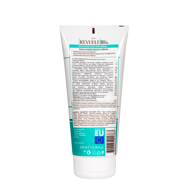 Антицеллюлитный крем для тела Revuele Slim&Detox Anti-Cellulite Cream 200 мл - Фото 2 Антицеллюлитный крем для тела Revuele Slim&Detox Anti-Cellulite Cream 200 мл - изображение 2