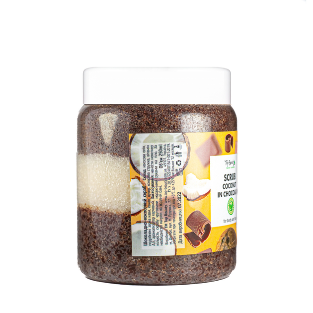 Скраб для обличчя та тіла Top Beauty Coconut in Chocolate з ароматом шоколаду та кокосовим маслом 250 мл - изображение 3