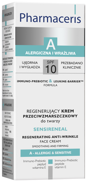 Krem do twarzy przeciwzmarszczkowy Pharmaceris A Sensireneal Spf 10 regenerujący 30 ml (5900717164017) - obraz 2