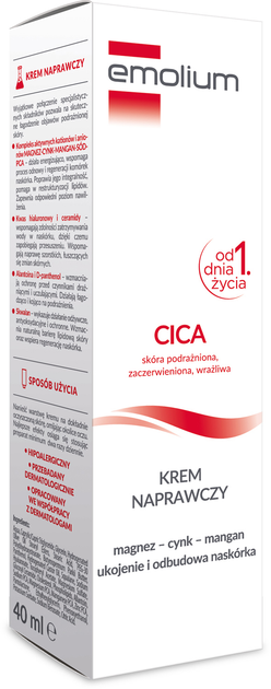 Крем для обличчя Емоліум Cica відновлювальний 40 мл (5902502378616) - зображення 5