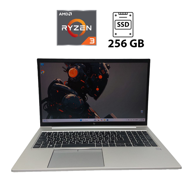 Ультрабук HP EliteBook 855 G7 / 15.6" (1920x1080) IPS / Ryzen 3 Pro 4450U (4 (8) ядра по 2.4 - 3.7 GHz) / 16 GB DDR4 / 256 GB SSD / AMD Radeon Graphics / WebCam б/у - Фото 1 Ультрабук HP EliteBook 855 G7 / 15.6" (1920x1080) IPS / Ryzen 3 Pro 4450U (4 (8) ядра по 2.4 - 3.7 GHz) / 16 GB DDR4 / 256 GB SSD / AMD Radeon Graphics / WebCam б/у - изображение 1