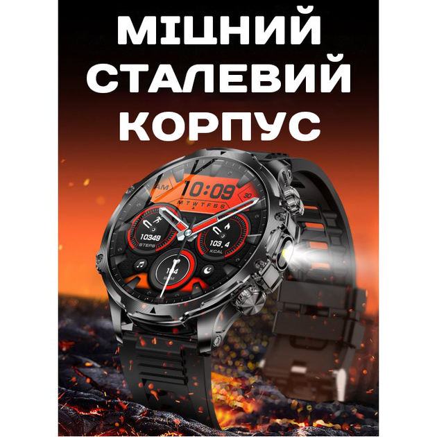 Мужские часы Uwatch Smart Turbo Power Rubber, 2 ремешка - изображение 10