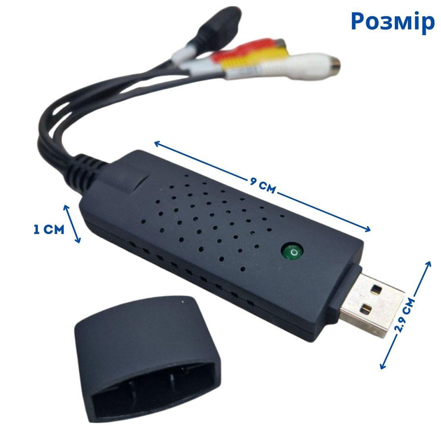 USB карта видеозахвата EasierCap MS2106 для цифровой записи видео 670271 - изображение 5