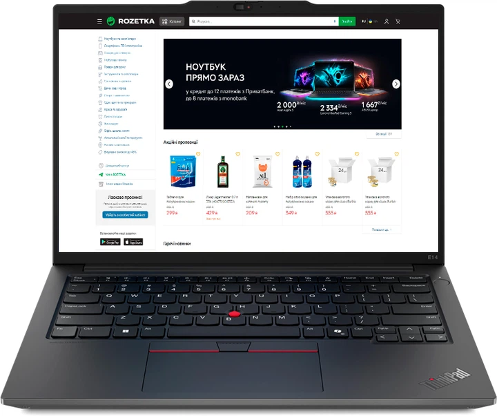 Ноутбук Lenovo ThinkPad E14 Gen 6 (21M4S21M00) Black – фото