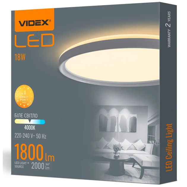 Потолочный LED светильник с декоративной подсветкой VIDEX круглый |18W, 4000K, 220V| Белый VL-DL3R-184W - Фото 2 Потолочный LED светильник с декоративной подсветкой VIDEX круглый |18W, 4000K, 220V| Белый VL-DL3R-184W - изображение 2