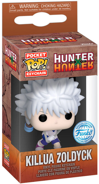 Brelok do kluczy Funko Pocket POP Hunter X Hunter Killua Zoldyck Exclusive (889698665186) - obraz 1