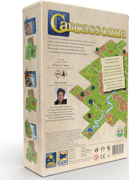 Настільна гра Feelindigo Carcassonne 3.0 Річка та Абат (FI22045) - зображення 17