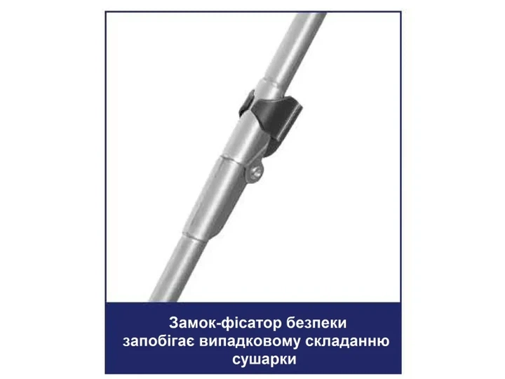 Підлогова сушарка для білизни Casa Si Kolibri 18м Silver (CS42191C06) - зображення 3