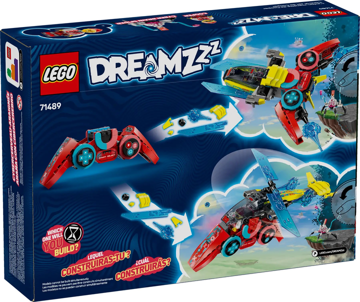 Конструктор LEGO DREAMZzz Реактивний геймпад Купера 266 елементів (71489) - зображення 1