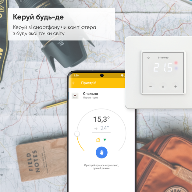 Терморегулятор Terneo SX Wi-Fi білий - зображення 8