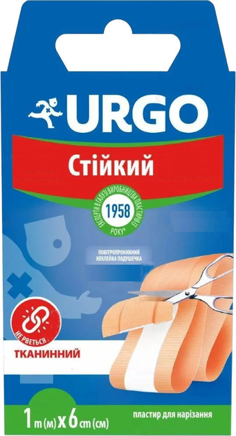 Пластырь URGO Стойкий 1 м х 6 см (29353) - изображение 1